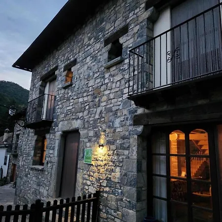 Casa Tadeguaz منزل ريفي